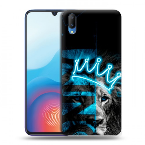 Дизайнерский пластиковый чехол для Vivo V11 Король лев