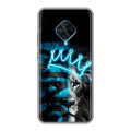 Дизайнерский силиконовый чехол для Vivo V17 Король лев