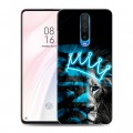 Дизайнерский пластиковый чехол для Xiaomi RedMi K30 Король лев
