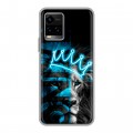Дизайнерский силиконовый чехол для Vivo Y33s Король лев