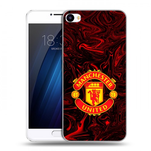 Дизайнерский пластиковый чехол для Meizu U20 Manchester United