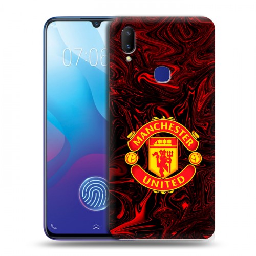 Дизайнерский пластиковый чехол для Vivo V11i Manchester United