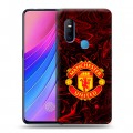 Дизайнерский пластиковый чехол для Vivo V15 Manchester United