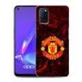 Дизайнерский пластиковый чехол для OPPO A52 Manchester United