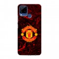Дизайнерский пластиковый чехол для Realme C15 Manchester United