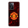 Дизайнерский силиконовый чехол для OPPO A57s Manchester United