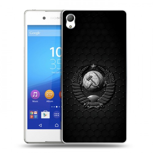Дизайнерский пластиковый чехол для Sony Xperia Z3+ Герб Флаг СССР