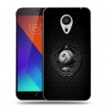 Дизайнерский пластиковый чехол для Meizu MX5 Герб Флаг СССР