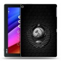 Дизайнерский силиконовый чехол для ASUS ZenPad 10 Герб Флаг СССР