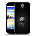 Дизайнерский пластиковый чехол для ZTE Blade A510 Герб Флаг СССР
