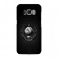Дизайнерский силиконовый чехол для Samsung Galaxy S8 Герб Флаг СССР