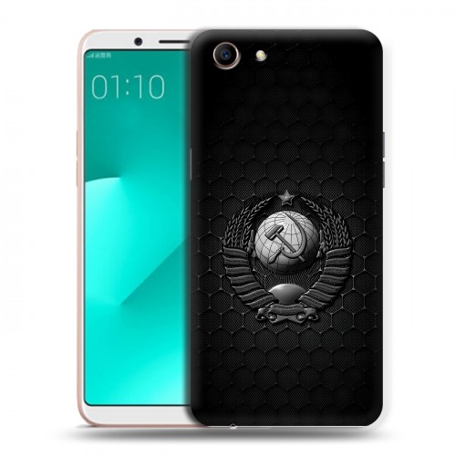 Дизайнерский пластиковый чехол для OPPO A83 Герб Флаг СССР
