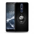 Дизайнерский пластиковый чехол для Nokia 5.1 Герб Флаг СССР