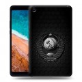Дизайнерский силиконовый чехол для Xiaomi Mi Pad 4 Герб Флаг СССР