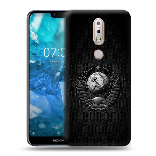 Дизайнерский пластиковый чехол для Nokia 7.1 Герб Флаг СССР