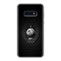 Дизайнерский силиконовый чехол для Samsung Galaxy S10e Герб Флаг СССР