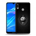 Дизайнерский пластиковый чехол для Huawei Y6 (2019) Герб Флаг СССР