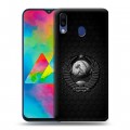 Дизайнерский пластиковый чехол для Samsung Galaxy M20 Герб Флаг СССР