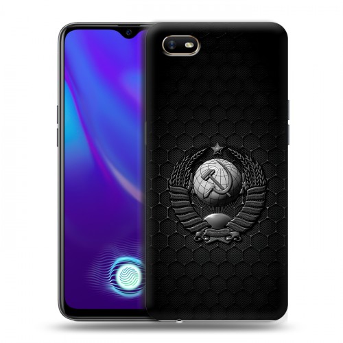 Дизайнерский пластиковый чехол для OPPO A1k Герб Флаг СССР