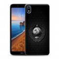Дизайнерский пластиковый чехол для Xiaomi RedMi 7A Герб Флаг СССР