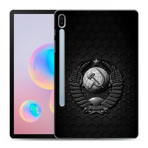 Дизайнерский силиконовый чехол для Samsung Galaxy Tab S6 Герб Флаг СССР