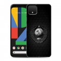 Дизайнерский пластиковый чехол для Google Pixel 4 Герб Флаг СССР