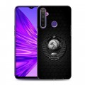 Дизайнерский силиконовый чехол для Realme 5 Герб Флаг СССР