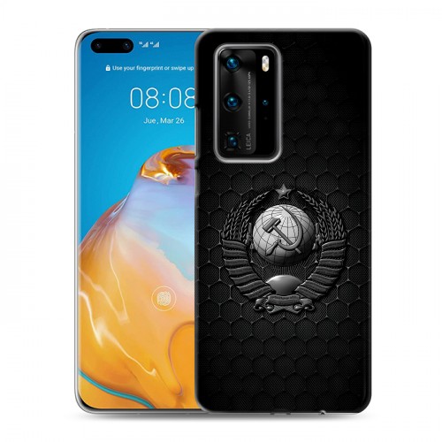 Дизайнерский пластиковый чехол для Huawei P40 Pro Герб Флаг СССР