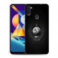 Дизайнерский пластиковый чехол для Samsung Galaxy M11 Герб Флаг СССР