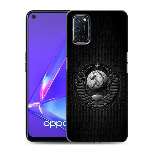 Дизайнерский пластиковый чехол для OPPO A52 Герб Флаг СССР