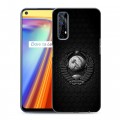 Дизайнерский силиконовый чехол для Realme 7 Герб Флаг СССР