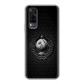 Дизайнерский силиконовый чехол для Vivo Y31 Герб Флаг СССР