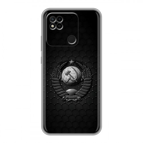 Дизайнерский силиконовый чехол для Xiaomi Redmi 10A Герб Флаг СССР