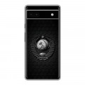 Дизайнерский силиконовый чехол для Google Pixel 6a Герб Флаг СССР