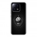 Дизайнерский силиконовый чехол для Xiaomi 13 Герб Флаг СССР