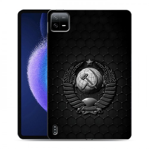 Дизайнерский силиконовый чехол для Xiaomi Pad 6 Герб Флаг СССР
