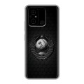 Дизайнерский силиконовый чехол для Xiaomi Poco C55 Герб Флаг СССР