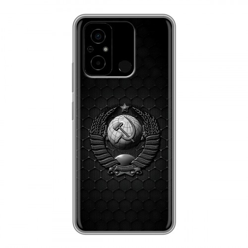 Дизайнерский силиконовый чехол для Xiaomi Poco C55 Герб Флаг СССР