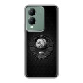 Дизайнерский силиконовый чехол для Vivo Y17s Герб Флаг СССР