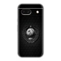 Дизайнерский силиконовый чехол для Google Pixel 8a Герб Флаг СССР