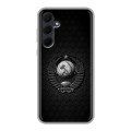 Дизайнерский силиконовый чехол для Samsung Galaxy A35 Герб Флаг СССР