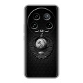 Дизайнерский силиконовый чехол для Xiaomi 14 Ultra Герб Флаг СССР