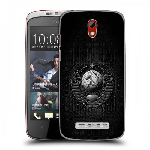 Дизайнерский пластиковый чехол для HTC Desire 500 Герб Флаг СССР
