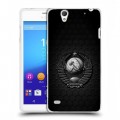 Дизайнерский пластиковый чехол для Sony Xperia C4 Герб Флаг СССР