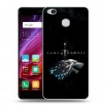 Дизайнерский силиконовый с усиленными углами чехол для Xiaomi RedMi 4X Игра Престолов Game Thrones