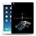 Дизайнерский силиконовый чехол для Ipad (2017) Игра Престолов Game Thrones
