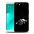 Дизайнерский пластиковый чехол для OPPO A83 Игра Престолов Game Thrones
