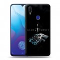 Дизайнерский пластиковый чехол для Vivo V11i Игра Престолов Game Thrones