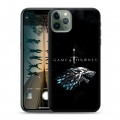 Дизайнерский силиконовый чехол для Iphone 11 Pro Игра Престолов Game Thrones