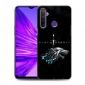 Дизайнерский силиконовый чехол для Realme 5 Игра Престолов Game Thrones